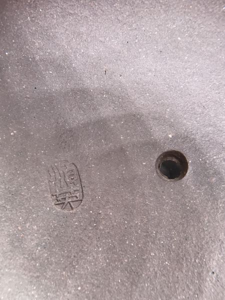 1970年代竹報春(作者:陳順英)(紫砂) 