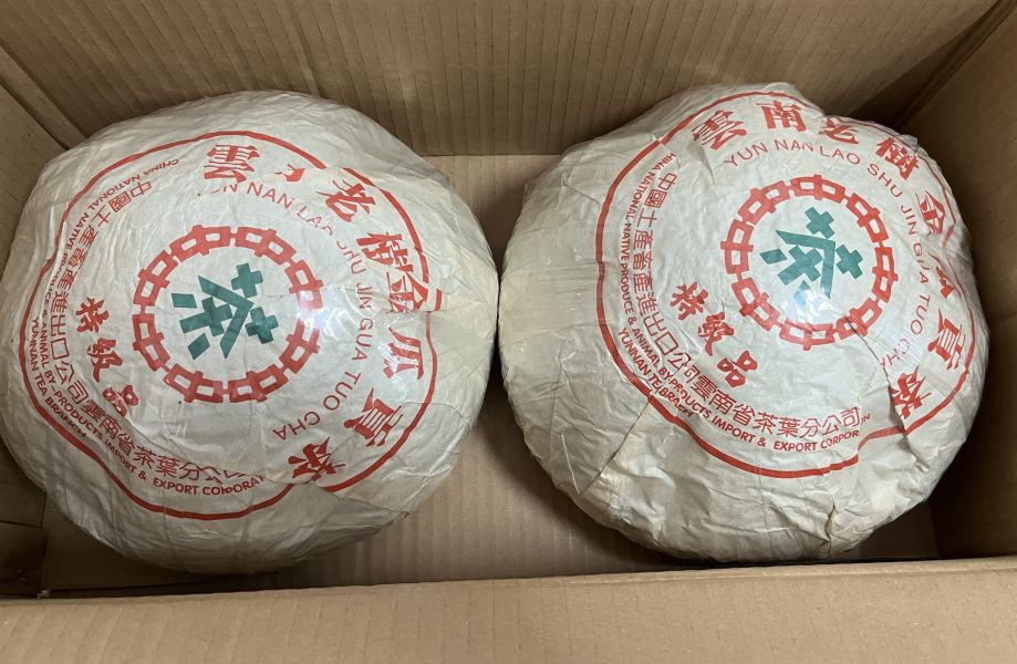 2001老樹金瓜貢茶5kg(單一純料) 