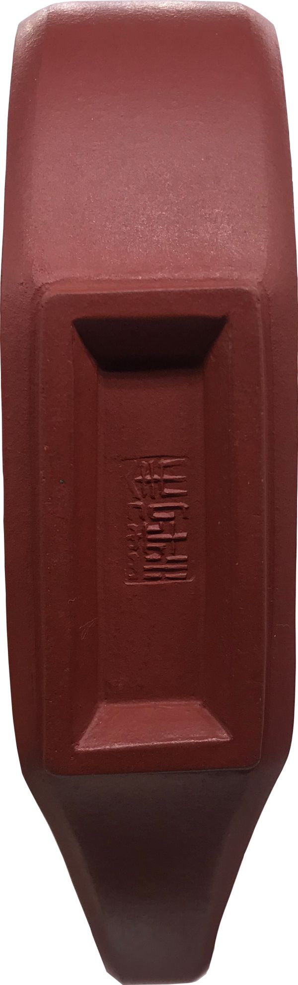 1980年(紫砂)(紅土)扁壓橢圓壺(作者:徐萍(樂人刻)) 