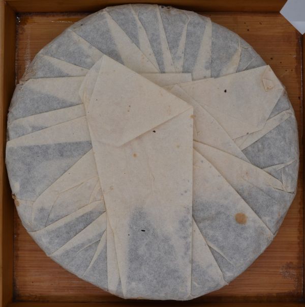 2005特級黃印茶餅(單一純料) 