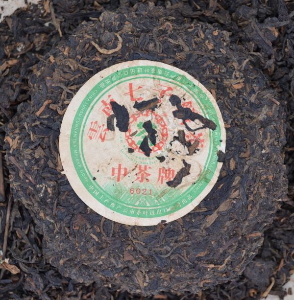 2006中茶6021 