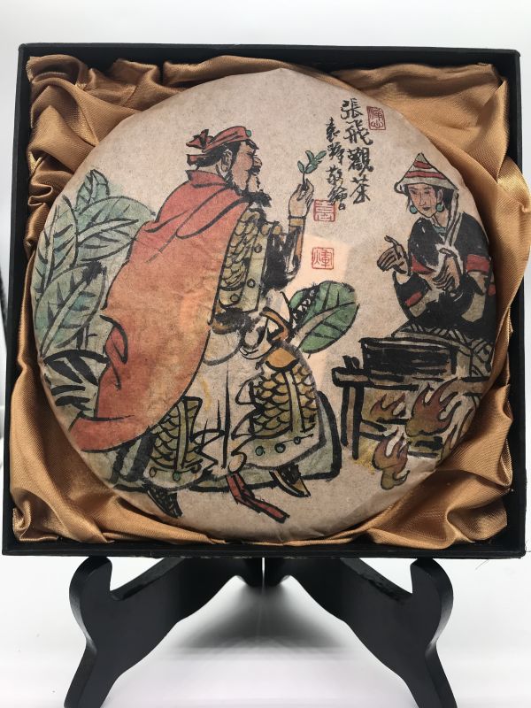 2005年三國演義倚邦查馬司至尊(1組7片) 