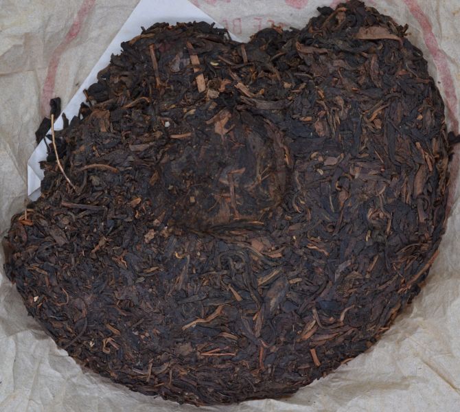 1990小綠印生餅(林) 