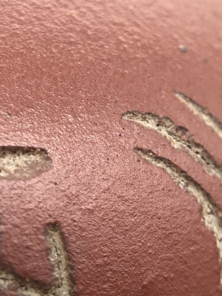 1982年碧泉(內紫外紅)(作者:高志娟)1982年碧泉(紫砂)(作者:荊溪于)不拆賣 