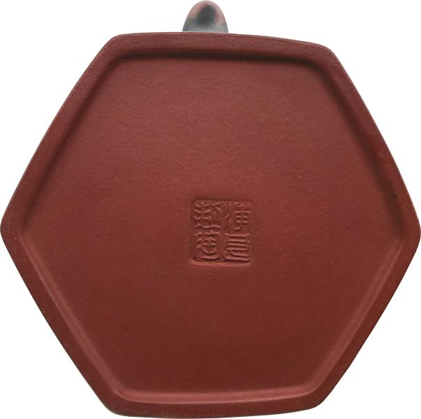 2000年靜心青蛙茶壺 