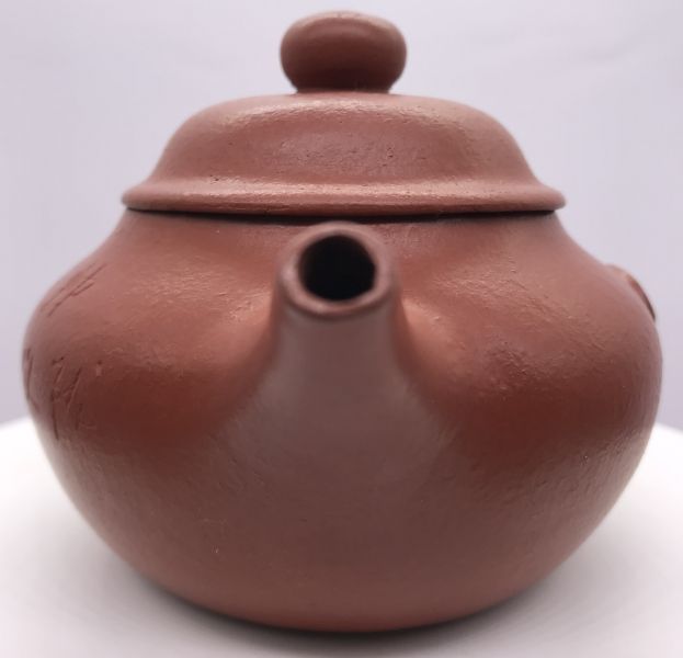 1885年容天壺( 作者:河道洪) 