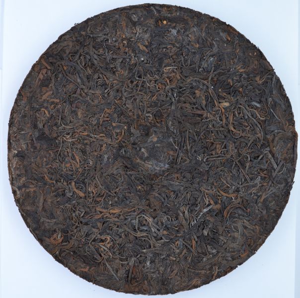 1998廣雲貢餅10兩餅 