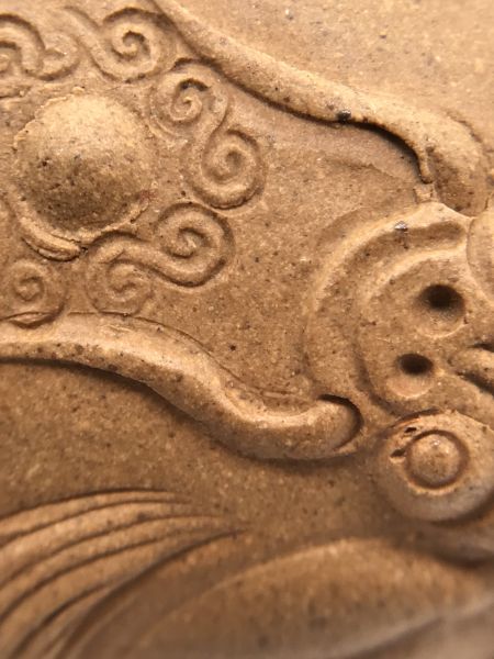 1980年魚化龍段泥茶壺 