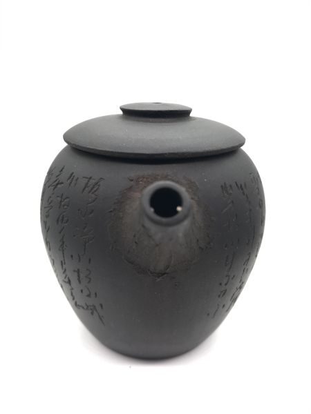 民國初年(泰國巨輪朱)黑鐵砂老茶壺 