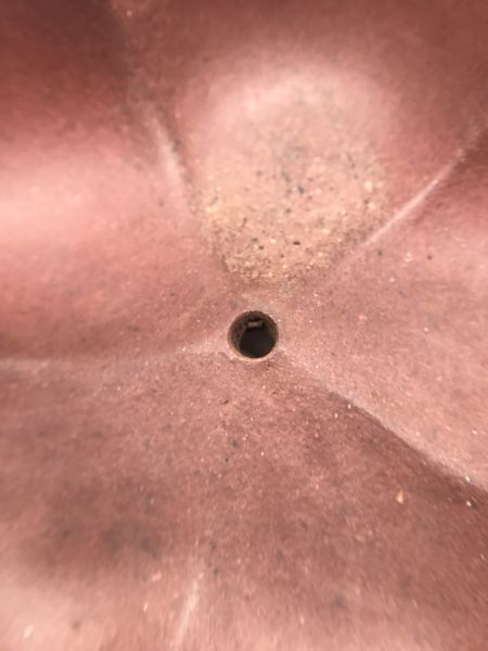 1955年五瓣梅花壺(紫砂)(作者:無名) 