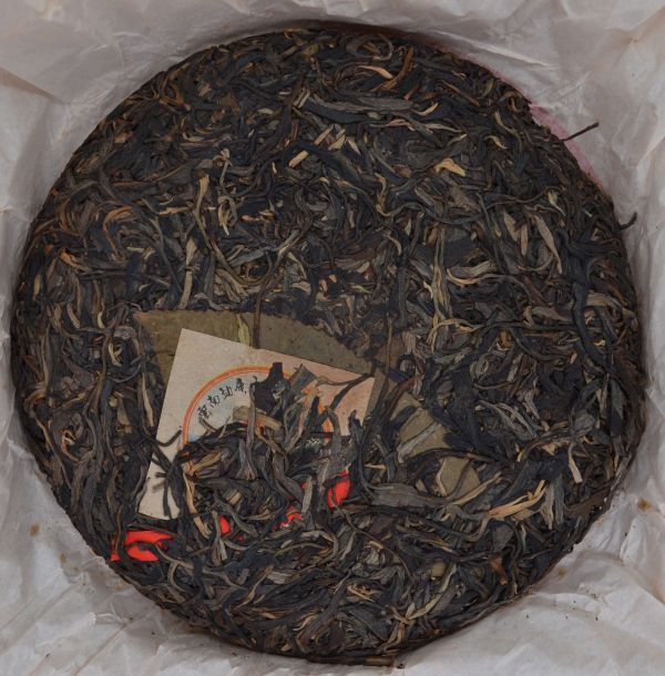 2003冰島500g(單一純料) 