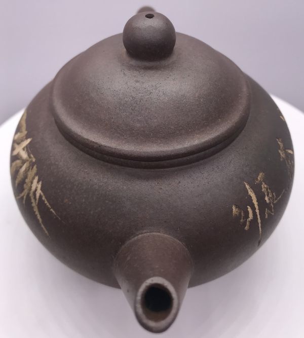 1990年窯變八杯壺(紫砂)(作者:中國宜興) 