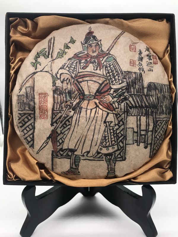 2005年三國演義倚邦查馬司至尊(1組7片) 