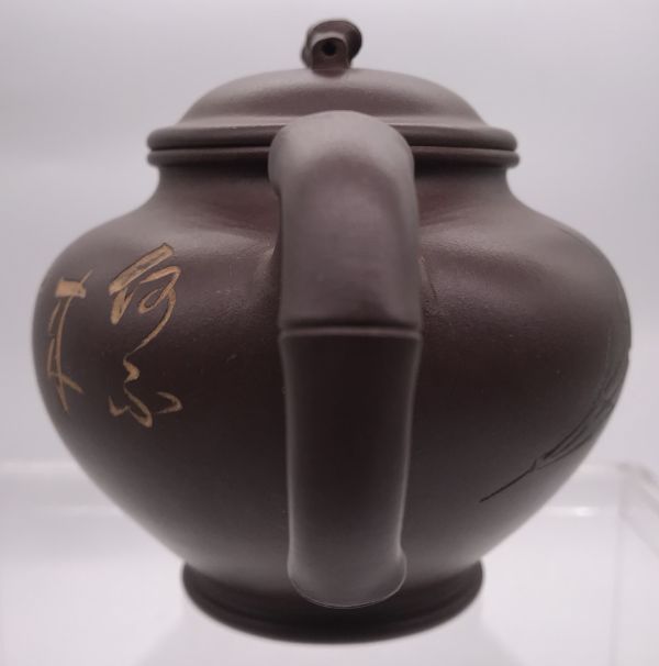 1980年竹報春茶壺 