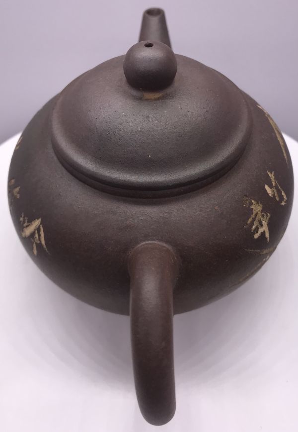 1990年窯變八杯壺(紫砂)(作者:中國宜興) 