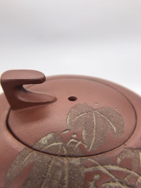 1982年碧泉(內紫外紅)(作者:高志娟)1982年碧泉(紫砂)(作者:荊溪于)不拆賣 