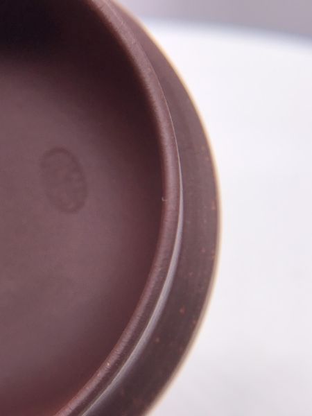 1990年圓滿菩提壺(紫砂)(作者:徐霞) 