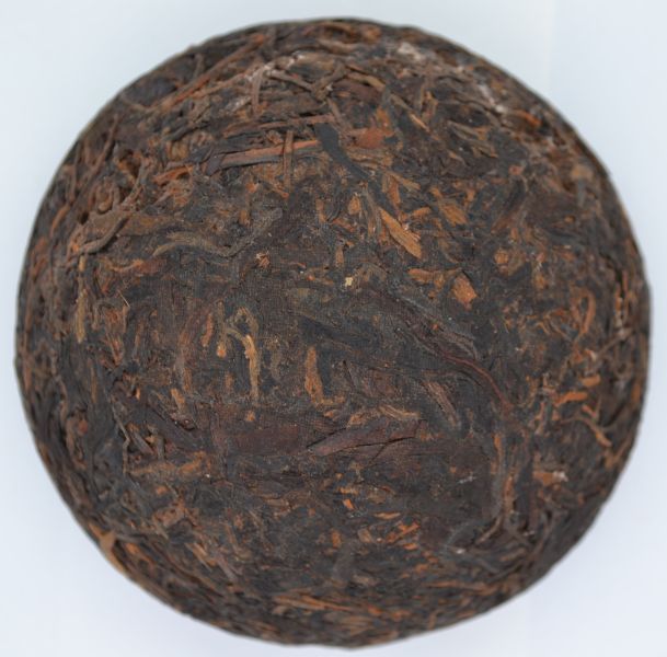 1990大沱中福茶250g 