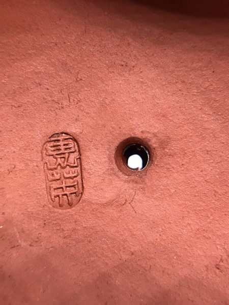 1980年大富貴(粘糕紅土)(作者:樊惠英) 