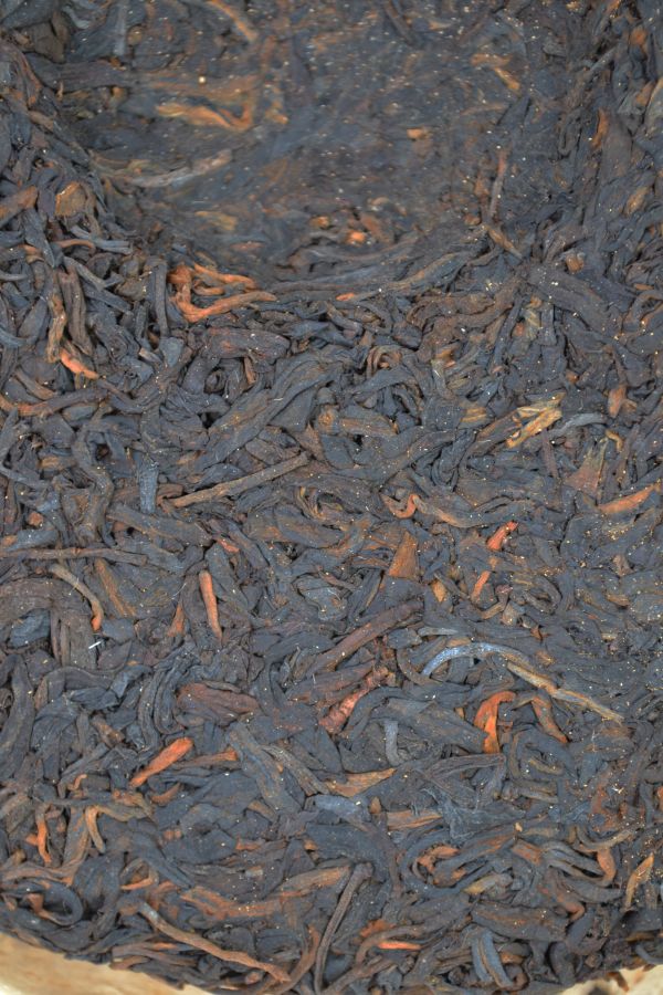 1980厚紙7542餅茶 