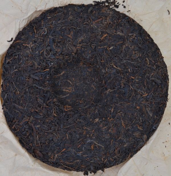 1980厚紙7542餅茶 