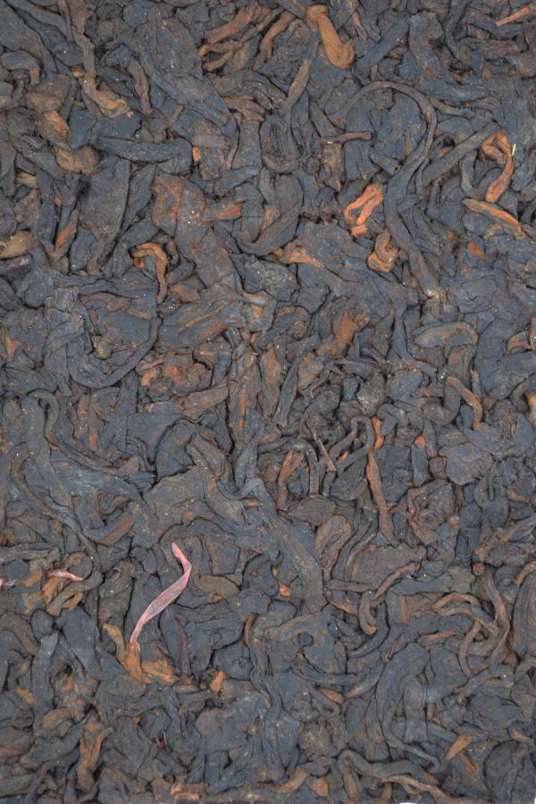 2004白色雲南磚茶250g 