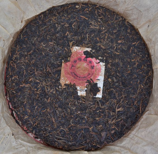 2003下關特級青餅(鐵餅) 