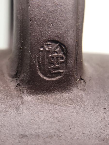 1990年八方聚寶茶壺 