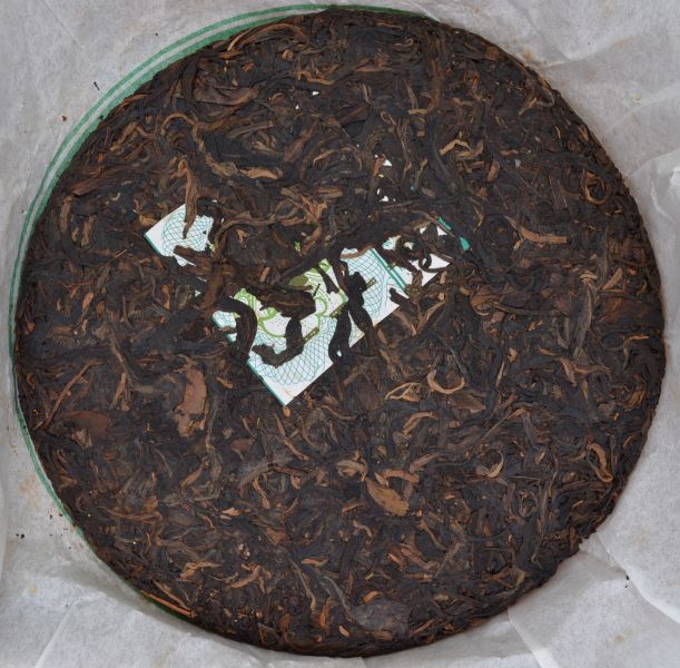 2006.7542大益(單一純料) 