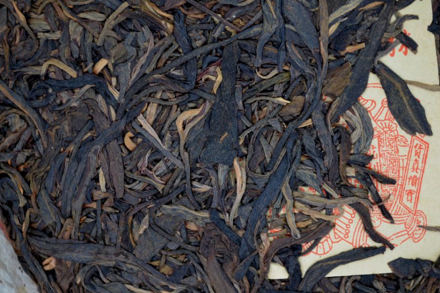 1970紅宋聘茶餅(單一純料) 