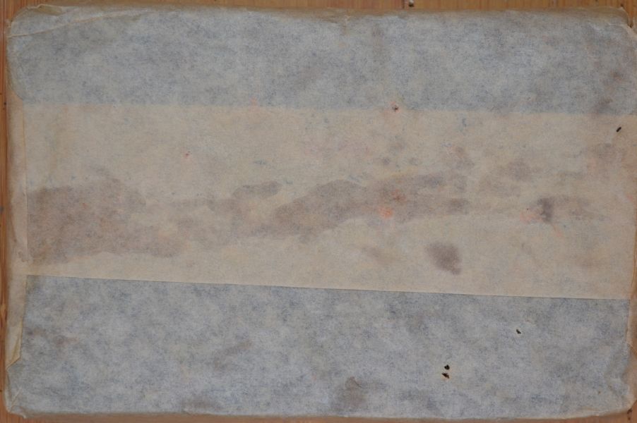 1989-1992下關宅版7581無內飛 