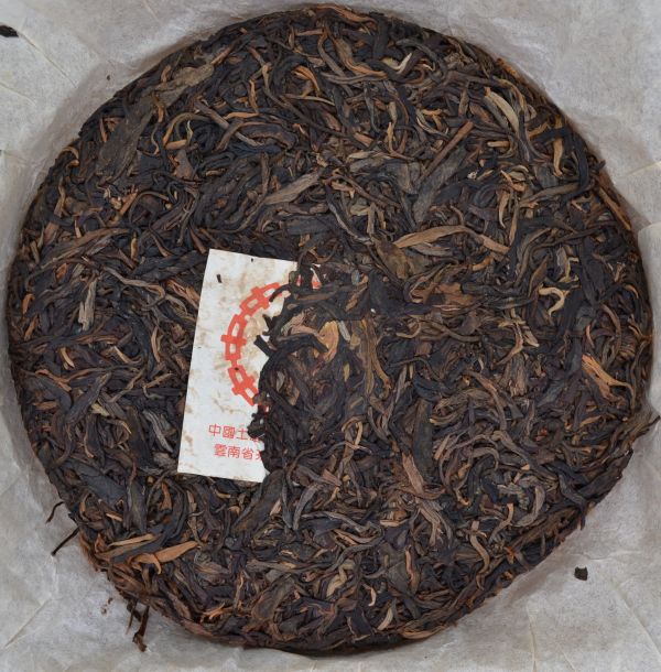 2007七子餅(高奇才)10兩 