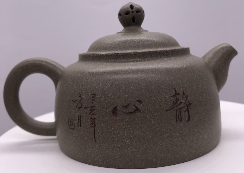 神韻壺(作者:丹鳳梅)(石灰土) 