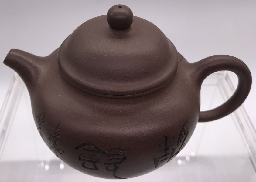 1980年窯變輟球茶壺 