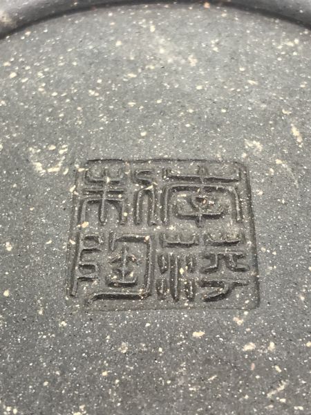 早期本山綠泥茶壺 