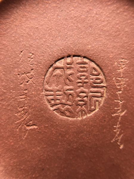 早期圓珠紅清水泥紫砂(作者:郭弘成) 