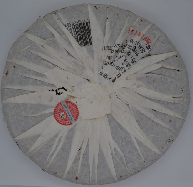 2007雲南奧運餅(單一純料) 