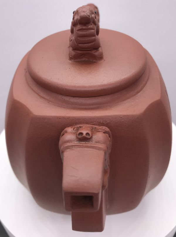 2020年高瞻遠矚玉璽壺(紅土)(作者:毛國強) 