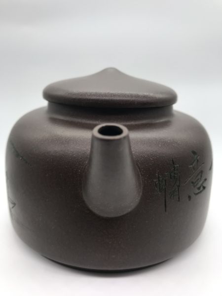 紫砂壺(吉祥如意) 