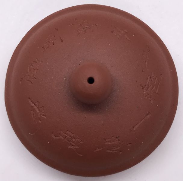 1992年4杯(紅土)標準壺(作者:荊溪惠孟臣) 