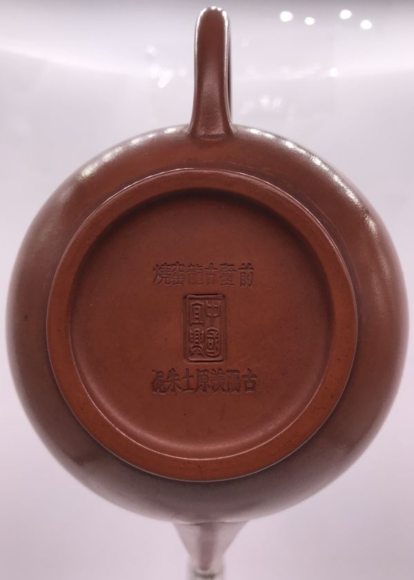 1990年標準壺(12杯朱泥)(中國宜興) 