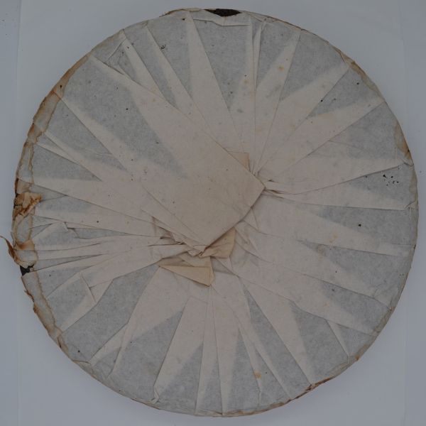 1990同慶號(特選虎皮竹) 