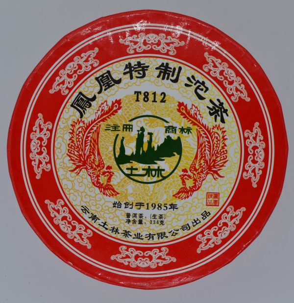 2010土林鳳凰特製大沱茶t812 