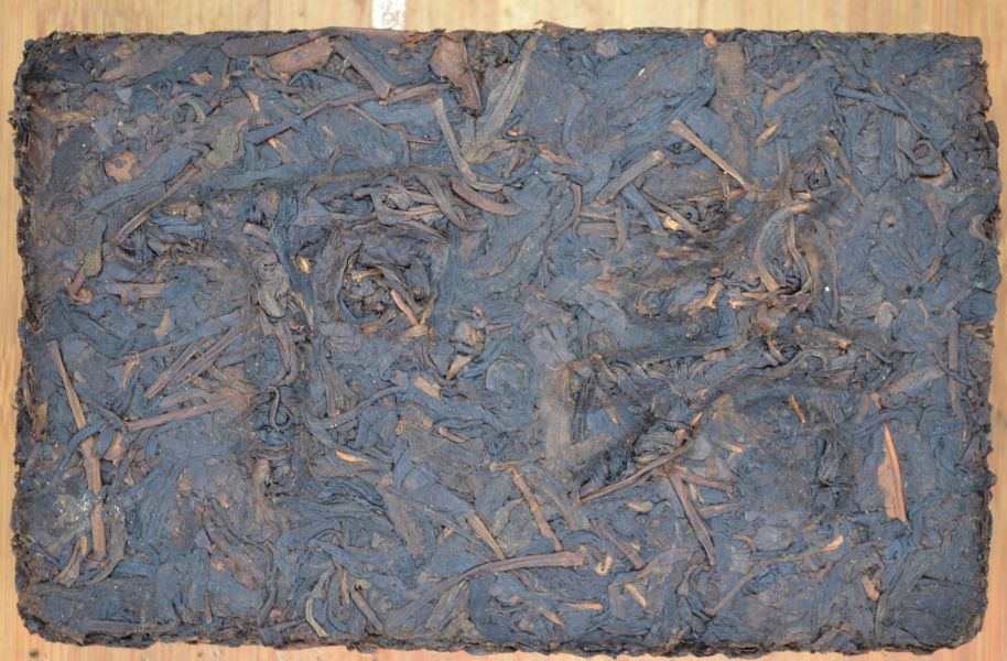 2007寶焰牌1000g(單一純料) 