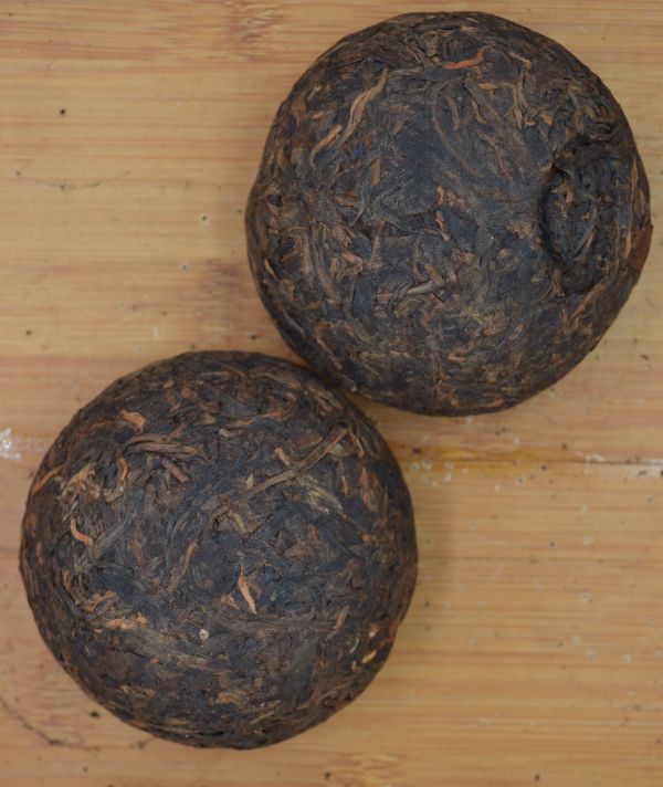 2003下關小沱7381(生)(單一純料) 