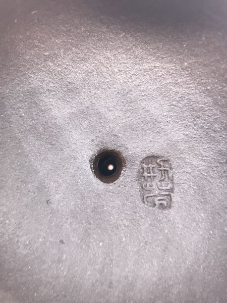 1990年小西施壺(黑鐵砂)(作者:潘井力芬) 