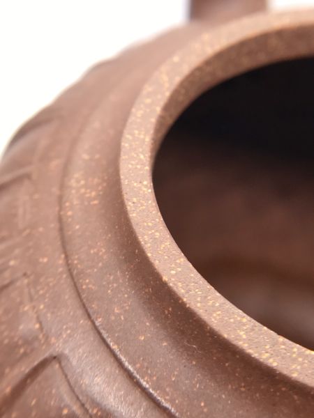 1980年繡球如意壺(作者:中國宜興)(紫砂容砂) 