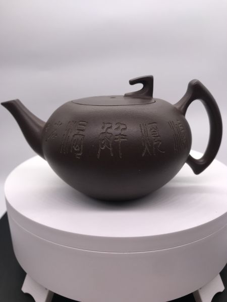 1982年碧泉(紫砂)(作者:荊溪于)1982年碧泉(內紫外紅)(作者:高志娟)不拆賣 