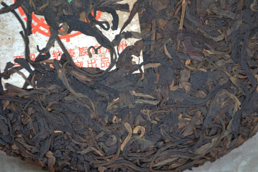 2006簡體雲(單一純料) 