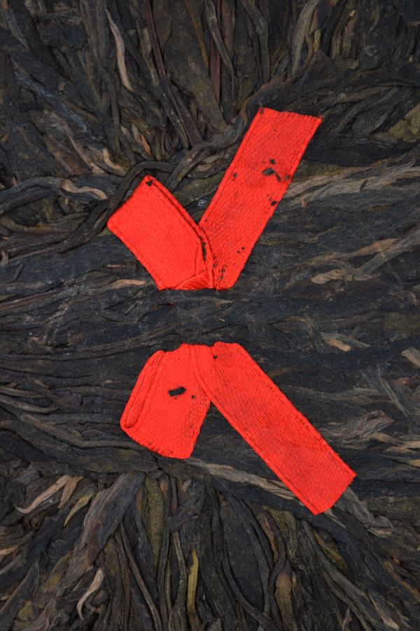 2002老樹把子茶餅 